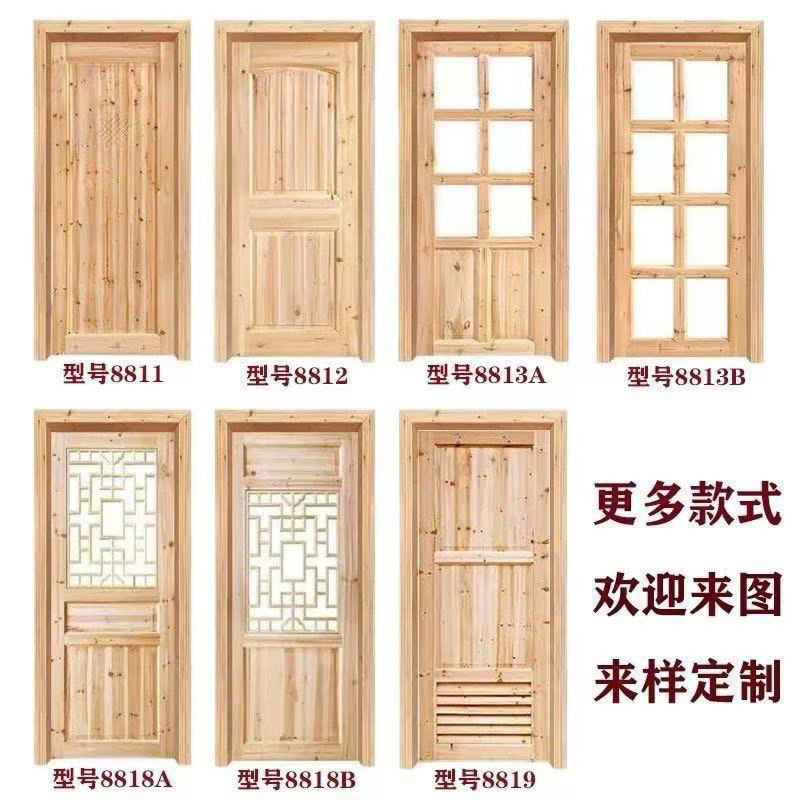 新しい中国風のアンティークドアと窓、モミの木の無垢材のドア、室内ドア、納屋のドアセット、ドアルーム、寝室のドア卸売|undefined