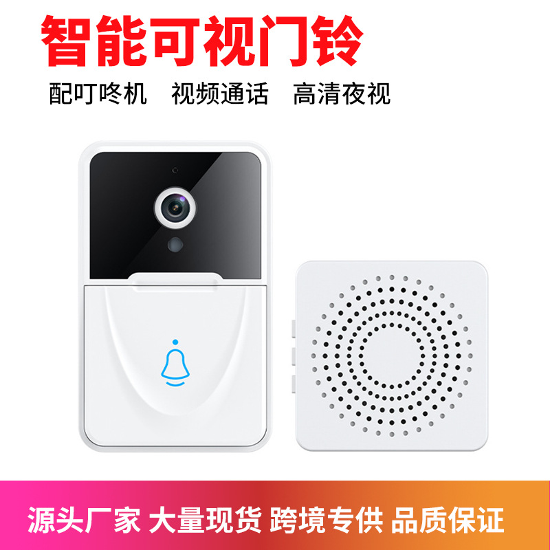 X3 timbre video inalámbrico WiFi video inteligente monitoreo de voz teléfono móvil 360 remoto cámara casera X9