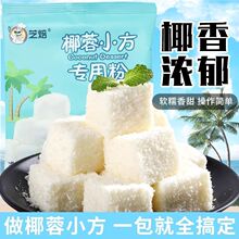 ֥��Ҭ��С�����÷�100g ���ƿ�ըţ��Ҭ��С���K�決�A���