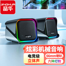 ���A��X���������̨ʽ�����о��{�����С�������ص����ڸ����|