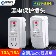 �S��©늱��o���^̫��ܟ�ˮ��늟�ˮ���^�������©��10A16A