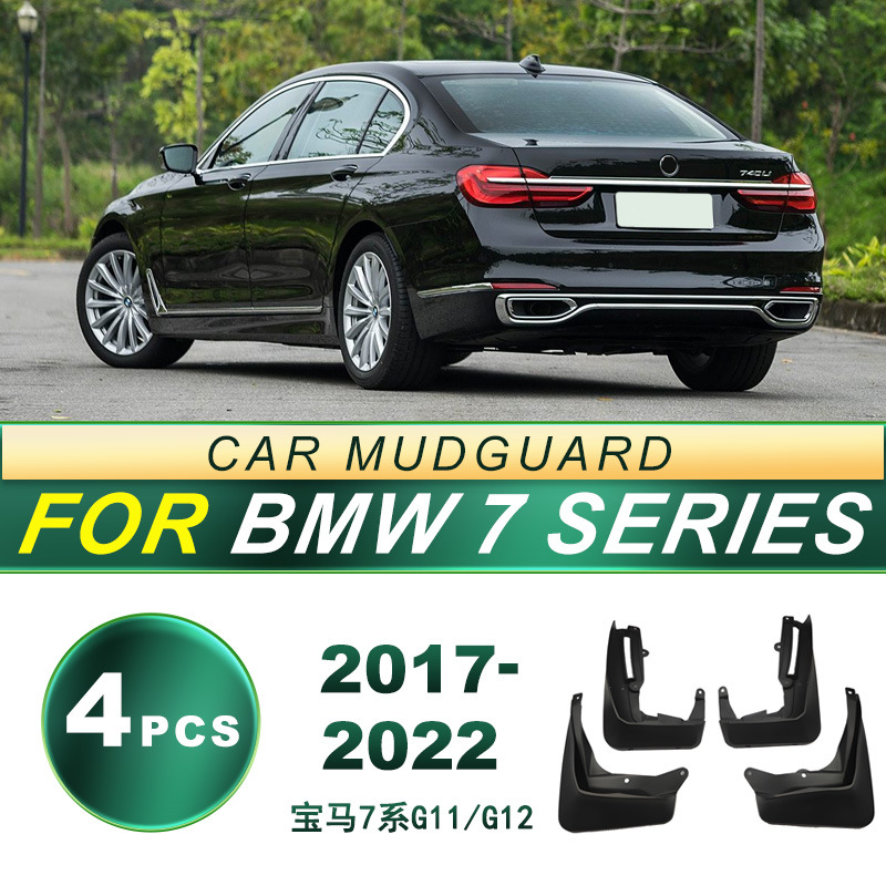 Aplicable para 2017 - 2022 BMW Serie 7 G11 / G12 neumáticos guardabarros de goma blanda piezas de modificación de barro
