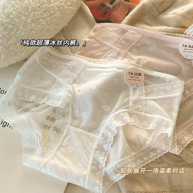Women's lace underwear women's summer ice silk waist cotton 7A antibacterial crotch large size pure wind girls wholesale Women's lace underwear women's summer ice silk waist cotton 7A antibacterial crotch large size pure wind girls wholesale