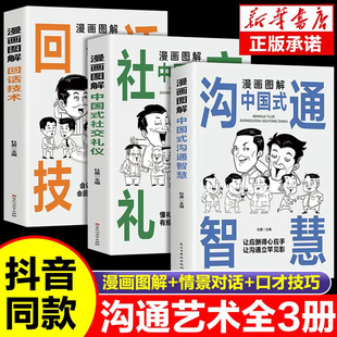 ����ͬ������D���Ї�ʽ��ͨ�ǻۻ�Ԓ�����罻�Y�x�ƿ�ՄԒ���