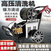 ؈߉ϴ܇C220VϴCϴ܇BֳSIˮ