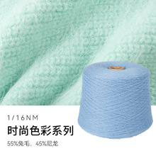 �ӹ�����16֧����ū��ë��������ë�ýq�켏ᘿ�ë��ñ���m�Ӽ���