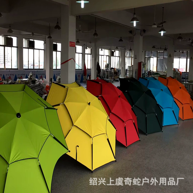 Рыболовный зонтик большой Рыболовный зонтик производителей оптом открытый рыболовный Зонт толщиной 2,4 метра двойной универсальный солнцезащитный рыболовный зонт