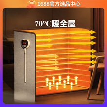 �¿��Ȳ�ȡů��ʯīϩ�l���k��������ů�_���|��ů����ů�_����