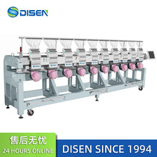 ����ʮ�^ȫ�Ԅ���X�����C�̽��Cñ���Cƽ���CEmbroidery Machine