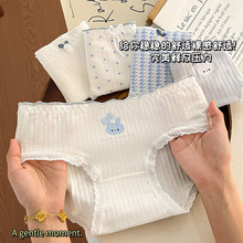 �����ɐیW����Ů��ѝ͸�����mA���־�A냺��ȫ���d��������ѝ