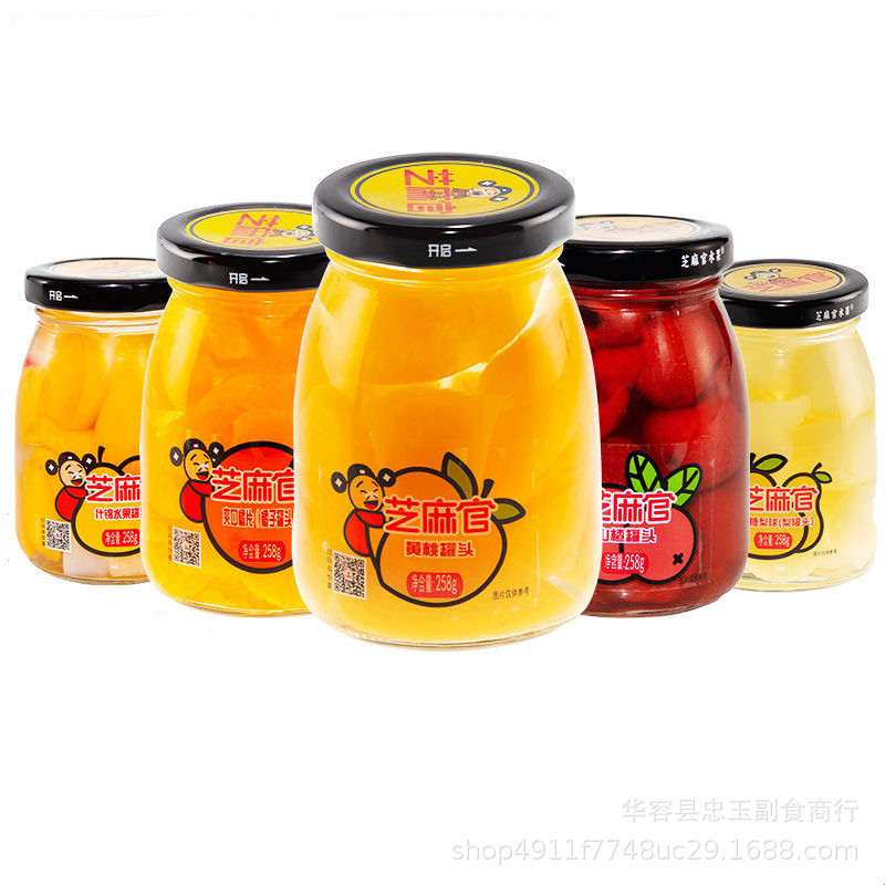 芝麻官新鲜水果罐头258g*12瓶黄桃橘子山楂梨球什锦味水果捞混装