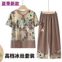 ������Ů�b�������b���b�����ˋ����ɼ��������·�������̫̫����