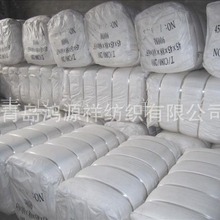 TC80/20 45X45 110X76 47''I