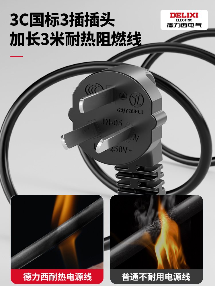✅大功率热熔机ppr水管对接热熔器pe110熔接器75水电焊机新