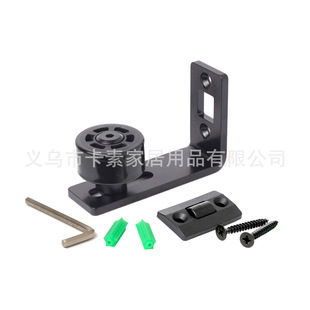 DG014 ���R�d���N �¿����T�ذ嶨λ���{������ʽ�Ȃ}�Tֹ�[��