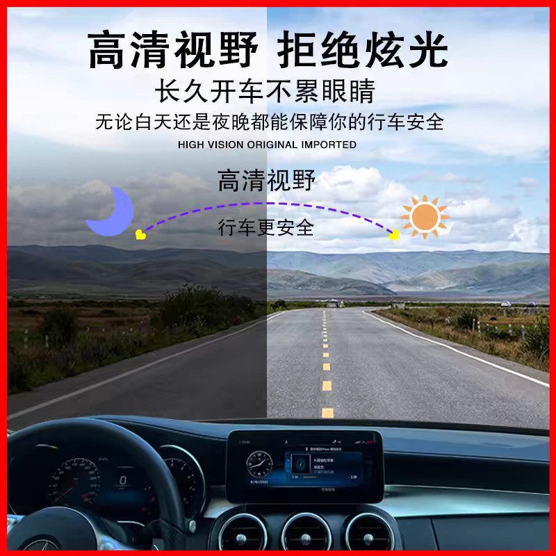 Car insulation film, sun protection film, glass film, solar film wholesale manufacturer, thickened light-blocking and heat-insulating glass, specialized for cross-border use