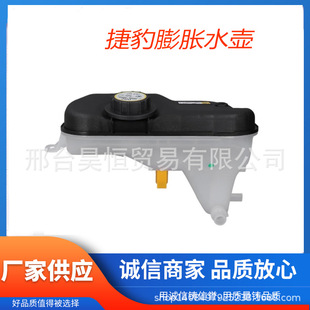 �m��춽ݰ���Ûˮ��ˮ��C2D36878  MNC4400AC