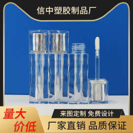 可印logo银色方形波浪纹透明唇釉管包材喷漆彩妆化妆品厂家批发商