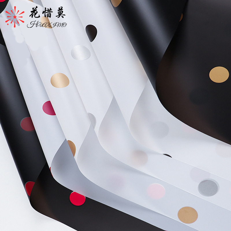 圆点焦糖膜鲜花包装纸OPP材质韩式花束包装纸20张包花纸现货批发