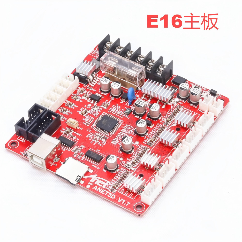 E16 motherboard