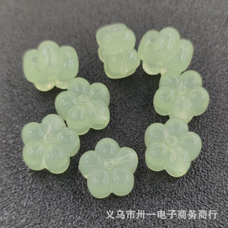 13mm厚梅花五瓣花穿孔散珠饰品配件手链发簪服饰流苏吊坠配饰批发|undefined