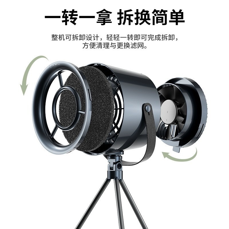 桌面飓风油烟机小型便携烤肉火锅排油烟机迷你家用移动式户外露营|undefined