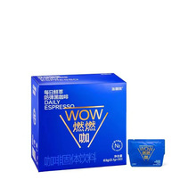 ���B����WOWȼȼ��ÿ���r�����ܺڿ��ȷ�63gҬ����0����