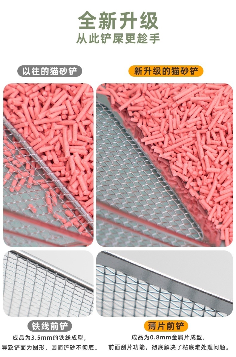 eed5d03f-1b22-4597-8a37-de9227e348b3.jpe