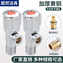 ȫ�~�����y������ˮ��ֹˮ�yֱͨ�y�RͰ�Ӻ��lԡ���ͨ���y�T