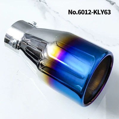 Suitable for the original car 5.2-5.8CM Jetta 10-15 Reiz XRV wing god crown car stainless steel tail throat (Car muffler) - blue-flat-mouth