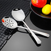 304 Stainless Steel Big Public Spoon Hotel Buffet spoon spoon spoon spoon split -split -split gulcation lengthened split chopstick set