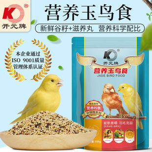 �_Ԫ�ƠI�B���B�����Bʳ���С�W�^���B�Sȸ�B�Z�B�ϻ�ώ�������