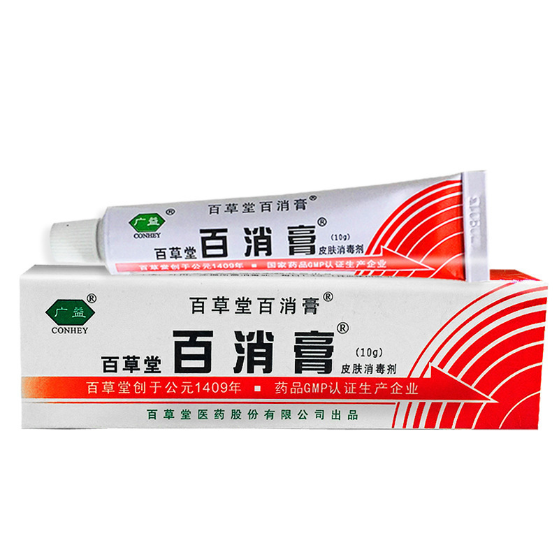 TB2OmIChrwrBKNjSZPcXXXpapXa_!!