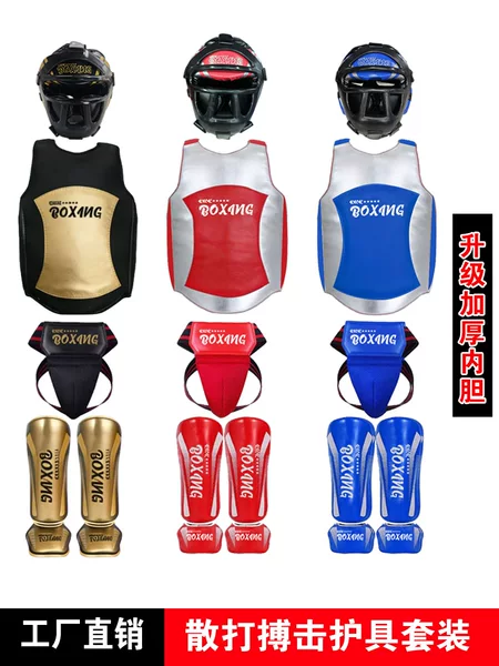 Full Set of Protective Gear for Adults and Children, Boxing, Muay Thai, Fighting Training, Head Protection, Leg Protection, Chest Protection, Fighting Set, Boxing Helmet