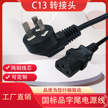 ���~.1.8�׼Ӵ�һ�������Դ�������ˮ�����־�һ���;�