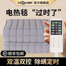 �h��ˮů늟�̺�p���p������ӆ���2025�¿�ˮѭ�h����