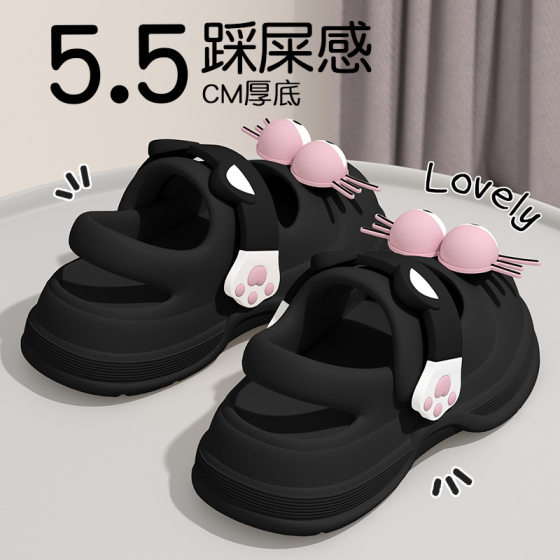 Kitty Height-increasing Sandals and Slippers for Women Summer 2025 New Style Non-slip Cute and Cute Outer Wear Thick-soled Shit Treading Eva Slippers
