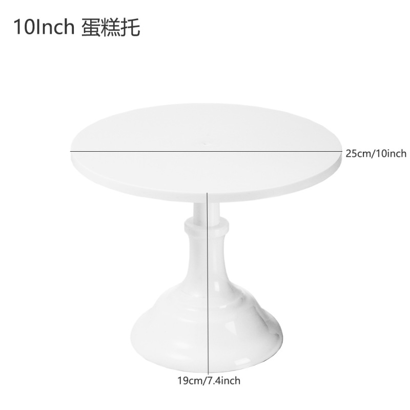 甜品台展示架蛋糕架甜点糕点托盘茶点心水果架婚礼生日派蛋糕托|undefined