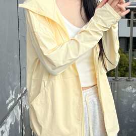 外穿女防晒衣宽松百搭新款夏季宽松薄款冰丝透气开衫上衣防晒服衫