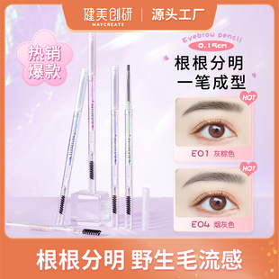 ���������������龫���p�^ü�PŮ�p�^�O���^��ˮ�־ó֊y��Óɫ��