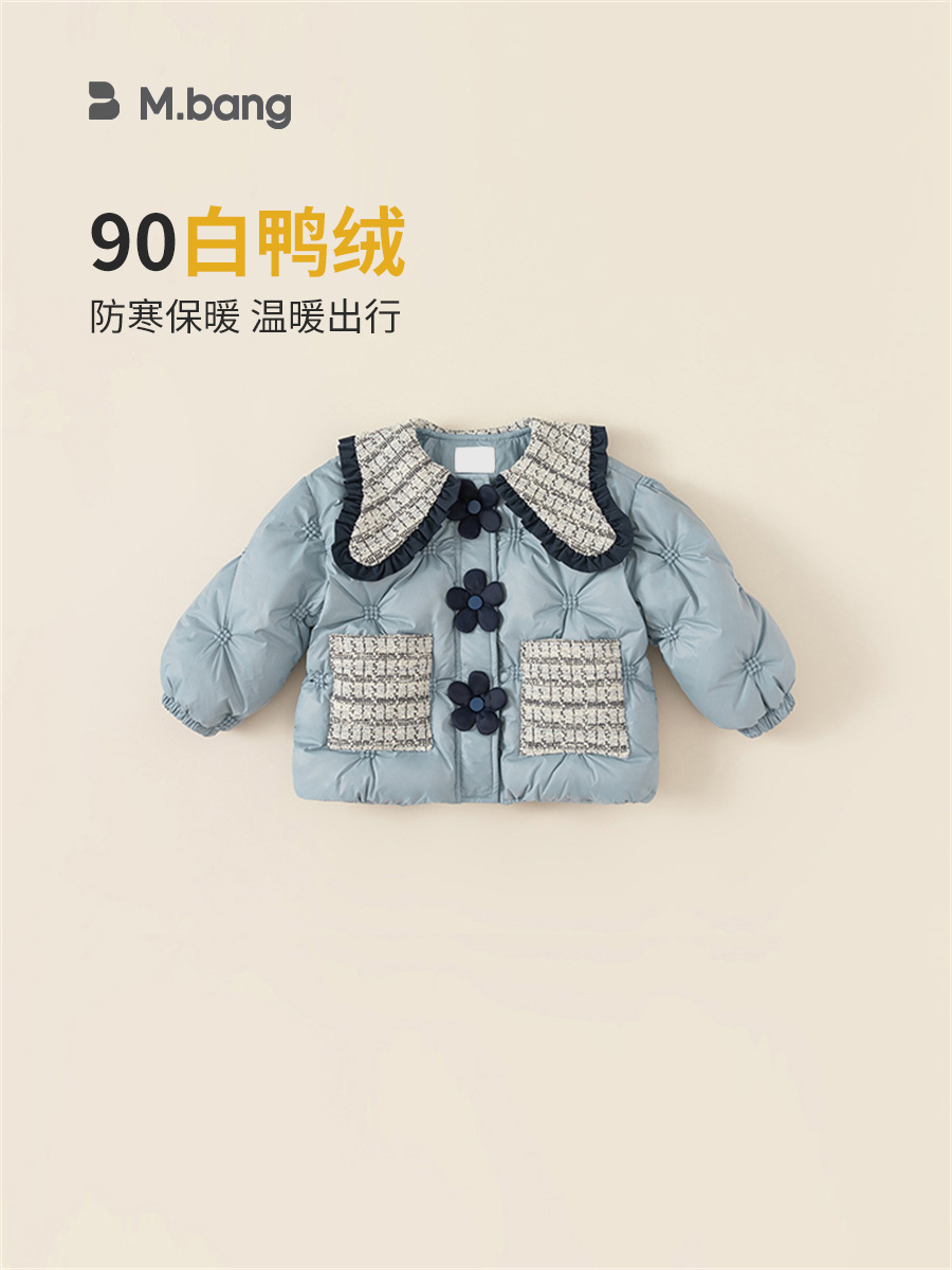 Babycity niños abajo chaqueta niñas muñeca collar abajo chaqueta de pato blanco abajo estilo Chanel ropa para niños DY23123