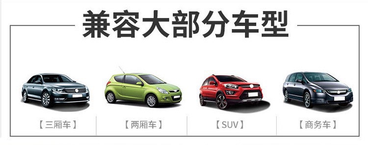 Car Snow Cover, Front Windshield Anti-Freeze Cover, Snow-Proof Cloth, Sunshade, Car Cover, Half Cover, Car Heat-Insulating Half Cover Wholesale