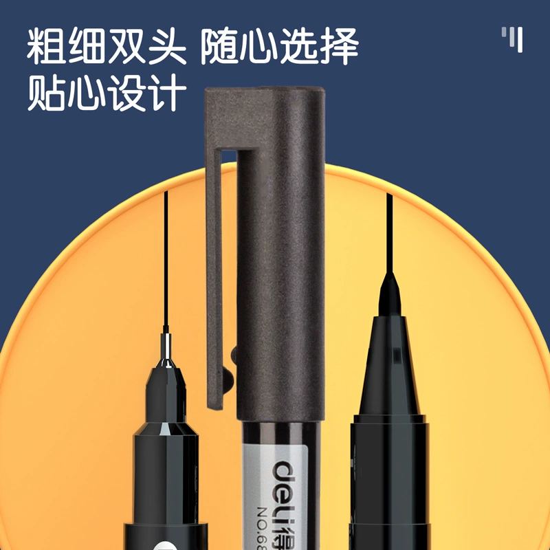 Black red liner, children's art stationery for elementary school students