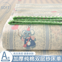 夏用クラスA純綿二重糸ベッドシーツ単品綿100子供用ベッドシーツ寮シングルベッドシーツカバー3点セット