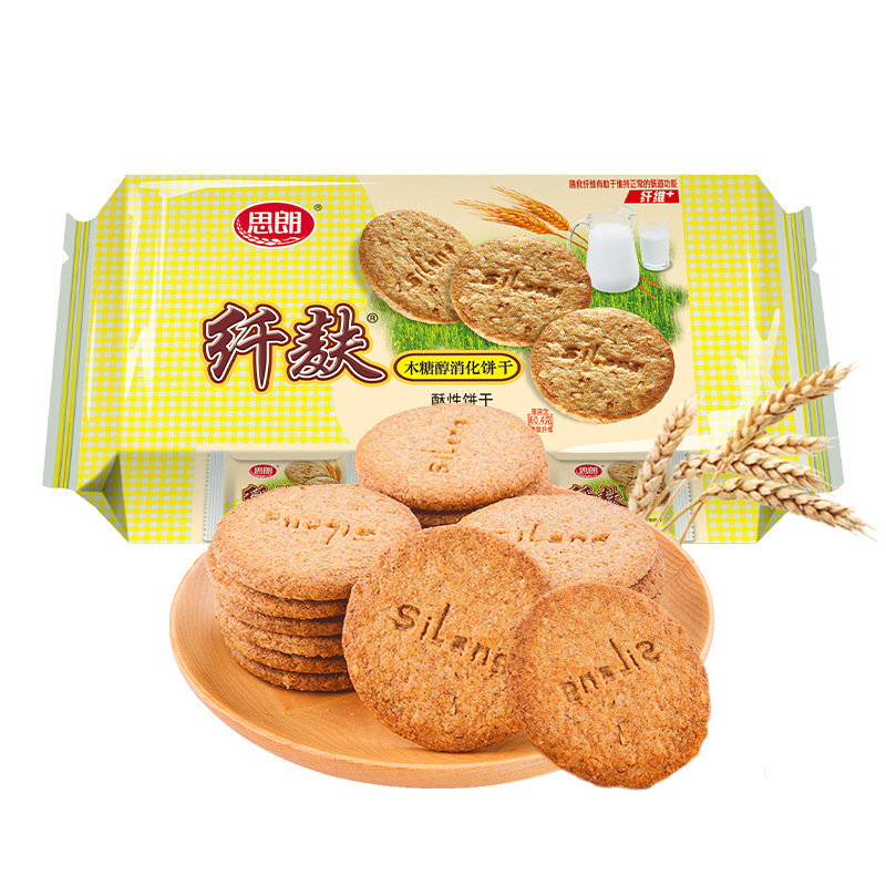 思朗纤麸木糖醇消化饼干整箱批发零食代餐办公旅行饼干570g/箱