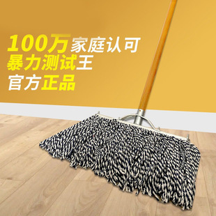 ������ʽ�޼�ľ�U��̖�����ϰ���ˮ�Ժ��הQ�ɼ�ͥ�ذ��坍
