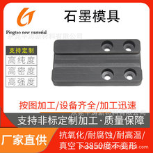 ߼ʯīξӟYʯīģ߹bAʯīTģEDMʯī늘O