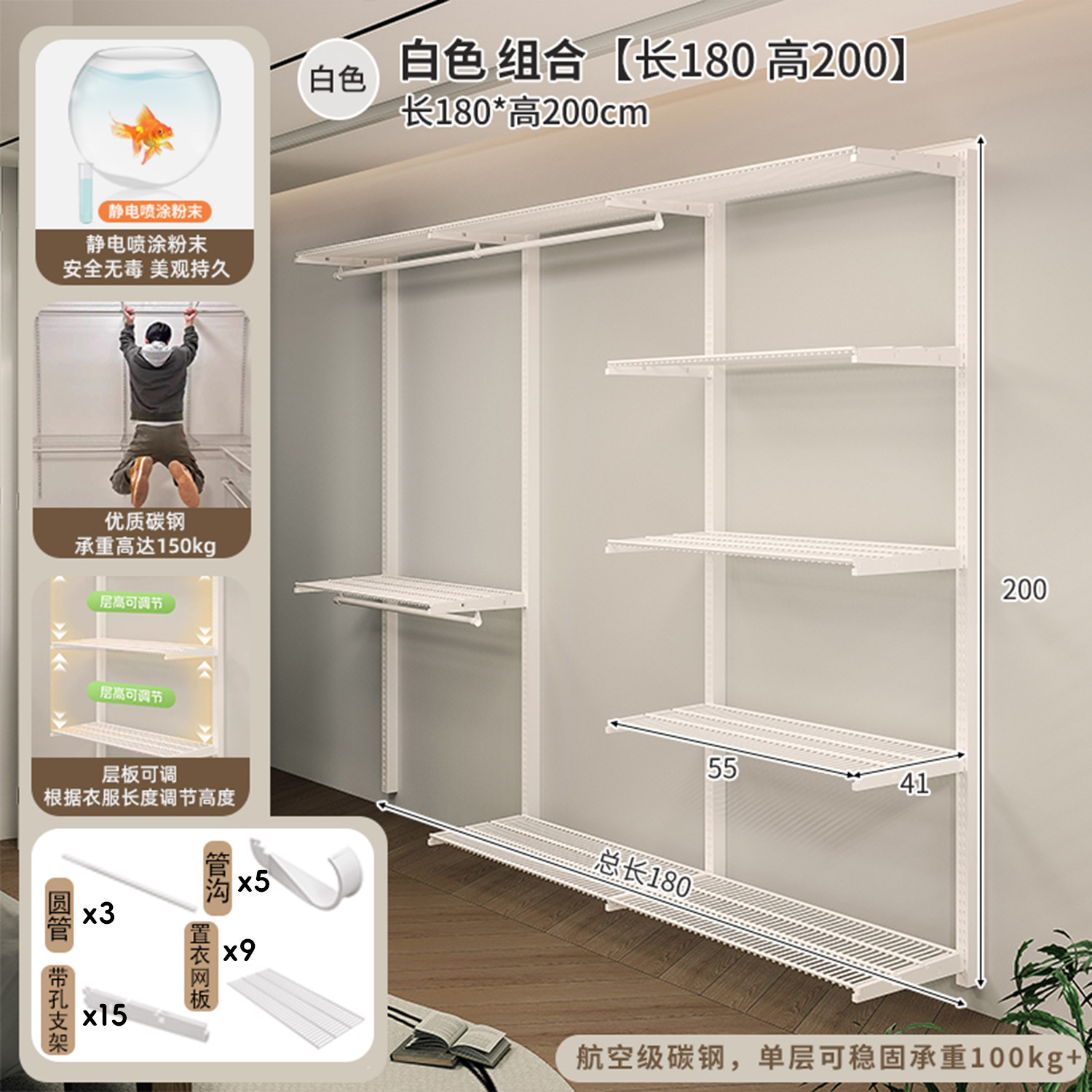 Rack de almacenamiento de baño Rack de toallas de baño Rack de pared Rack de almacenamiento multicapa Rack de secador Gancho de ropa