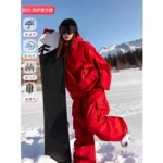 LDAB红色户外滑雪服女款2026秋冬季新款设计感防风防水运动套装