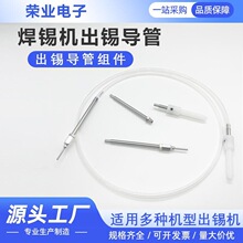 ���a�����ԄӺ��a�C������a�������a�C0.4-2.0mm�a�����a�z����